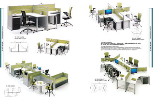 深圳办公家具厂家直销 一站式采购屏风卡位等优质办公用品