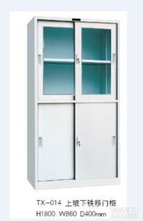 专业供应 深圳南澳地区文件柜、储物柜、铁皮柜厂家直销指南